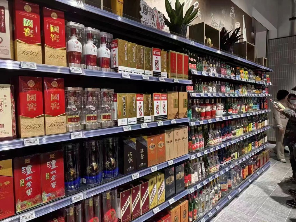 中秋国庆下的白酒市场：一个不再“旺”的旺季