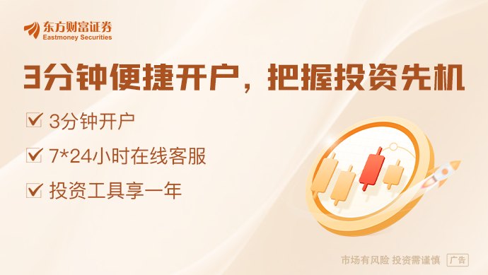 Figure发布Helix 2.5模型 机器人可“自主做家务”