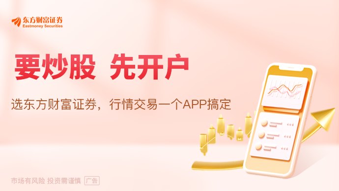 深夜暴涨24%！软件巨头利好引爆！